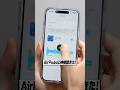 iOS27でAirPodsが遂にあの機能に対応！