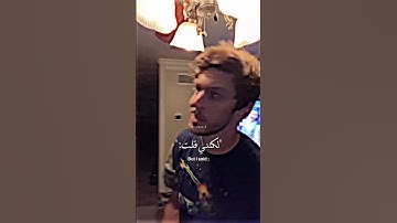 Tate McRae - greedy (Lyrics) | أغنية التيك توك الشهيرة 