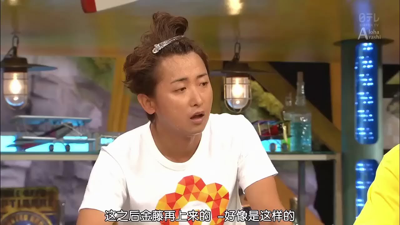 【嵐】🌰🅷🅾🆃💦💚 2025『松本潤』「いい顔してるよ」