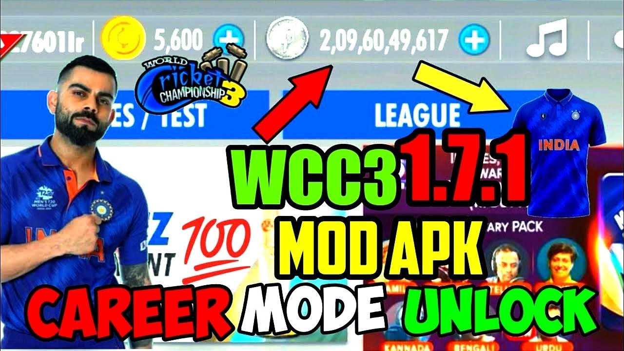 WCC 3 MOD APK 😱 UNLIMITED COINS FREE STADIUM UNLOCK