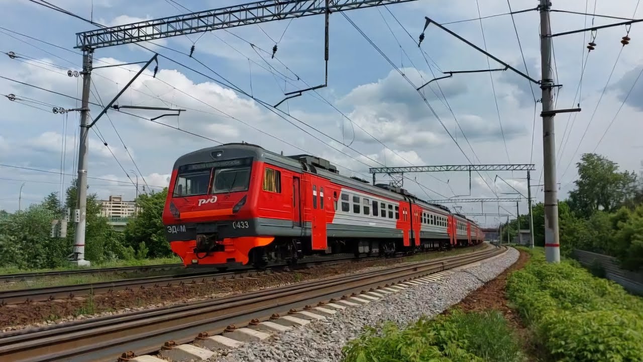 Электропоезд ЭД4М-0433 №6615/6616 Домодедово - Москва Павелецкая!