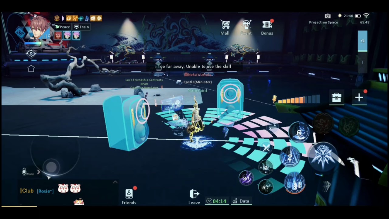 Dragon raja - Trainig arena Phantom Sound 27.01.2021 \ Арена теста - Фантом