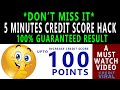 How To Increase Credit Score Hack | 5 Minutes Credit Hack | Credit Viral