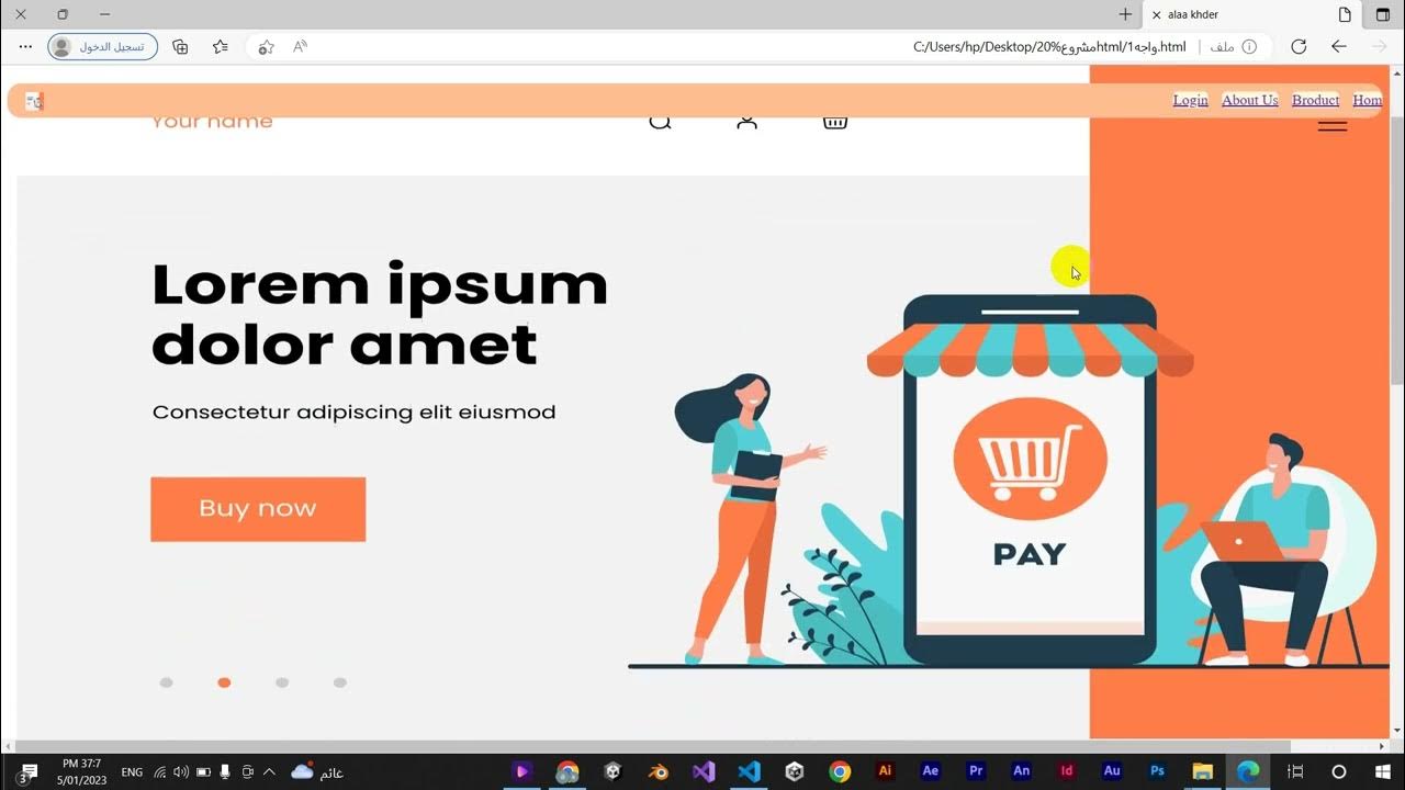 تصميم صفحات انترنت تصميم بسيط (html + css ) - YouTube