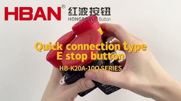 New upgrade quick install 20a Push On The Button start switch | China suppliers HBAN hongbo