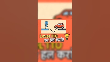 Draw Puzzle 110 – Can You Solve This?" #shorts