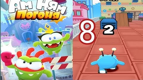 om nom run - part 8 - race - game play ( indroid iOS game) walk through