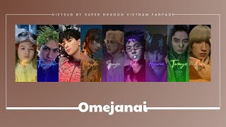 |VIETSUB/ROMAJI| LYRICS COLOR CODED「Omaejanai」SUPER★DRAGON