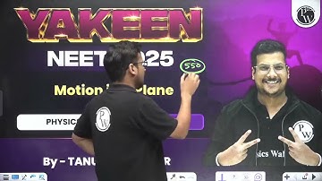 Motion in plane || LEC =02 BY-- TANUJBANSAL SIR