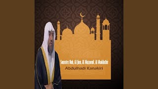 Sourate Al Muzzamil