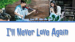 Henry Lau 'I'll Never Love Again ft. Kim Go Eun' Full Covers