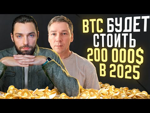 💵 Как доллар