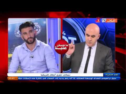 برشيش يكشف الكثير من الحقائق في حصة 100 فوت