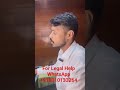Please Subscribe us 🙏 Team Lex Eventus Advocates Solicitors For Legal Help WhatsApp +918010133264