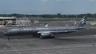 2026/07/25 JX800 B-58553