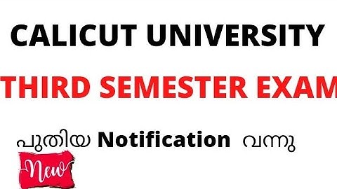 Calicut university |3rd sem|  new notification #calicutuniversity#thirdsemexam