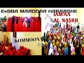 EEBBA MADDAA HARAASHI JAM AA AL NASRI Magaala Kommoona 2023Marsaa 1ffaa HUNDEE SADEEN
