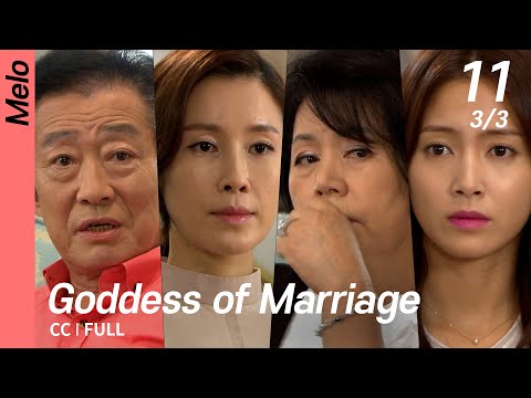 [CC/FULL] Goddess of Marriage EP11 (3/3) | 결혼의여신