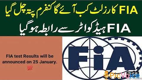 FIA written test result released on 25 jan 2022