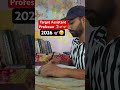 Assistant Professor Aspirant 2026 ⏳😊🎯|| #shorts #shortvideo #motivation #viral