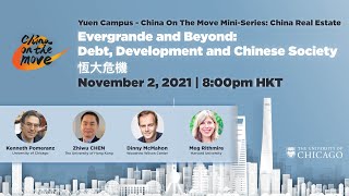 China On The Move - Evergrande and Beyond: Debt, Development and Chinese Society