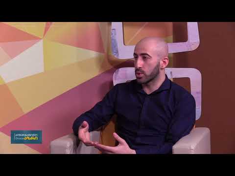 \"ალტერნატიული აზრი\"- \"მაღალი რისკის ჯგუფების რეპროდუქციული ჯანმრთელობის  საჭიროებები\"