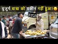 देखी है ऐसी मदद कभी ? ❤ This video will bring smile on millions of faces | Brown Boy Fitness
