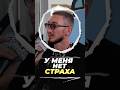 Как я справляюсь с эмоциями вне сцены?