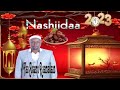 Yaa Shaaru Raamadaan Afaan Oromoo Nashiidaa Kedir Bunsa 