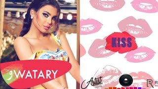 Amar Ft. Blink - Kiss My Lips [ Lyric Video] (2017)