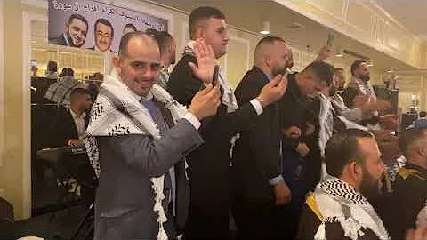 Mohammed Odeh Wedding (Part 4)