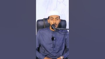 سورة الكهف بصوت القارئ عفيف محمد تاج