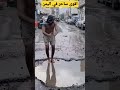 اقوى ساحر في اليمن