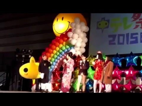 中テレ祭り2015 オープニング*\(^o^)/*