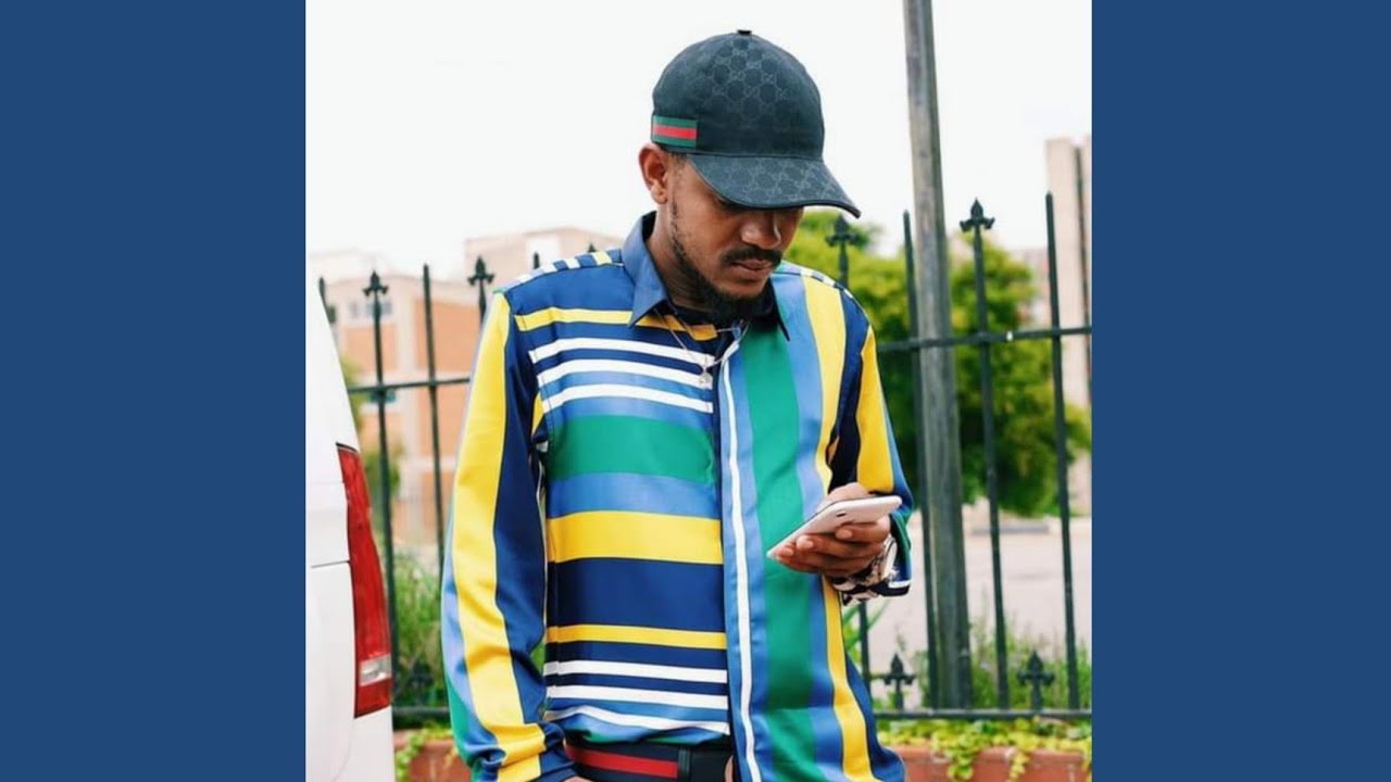 Kabza De Small & Mas Musiq - Nguwe (ft. Sir Trill, Daliwonga & Dj Maphorisa)