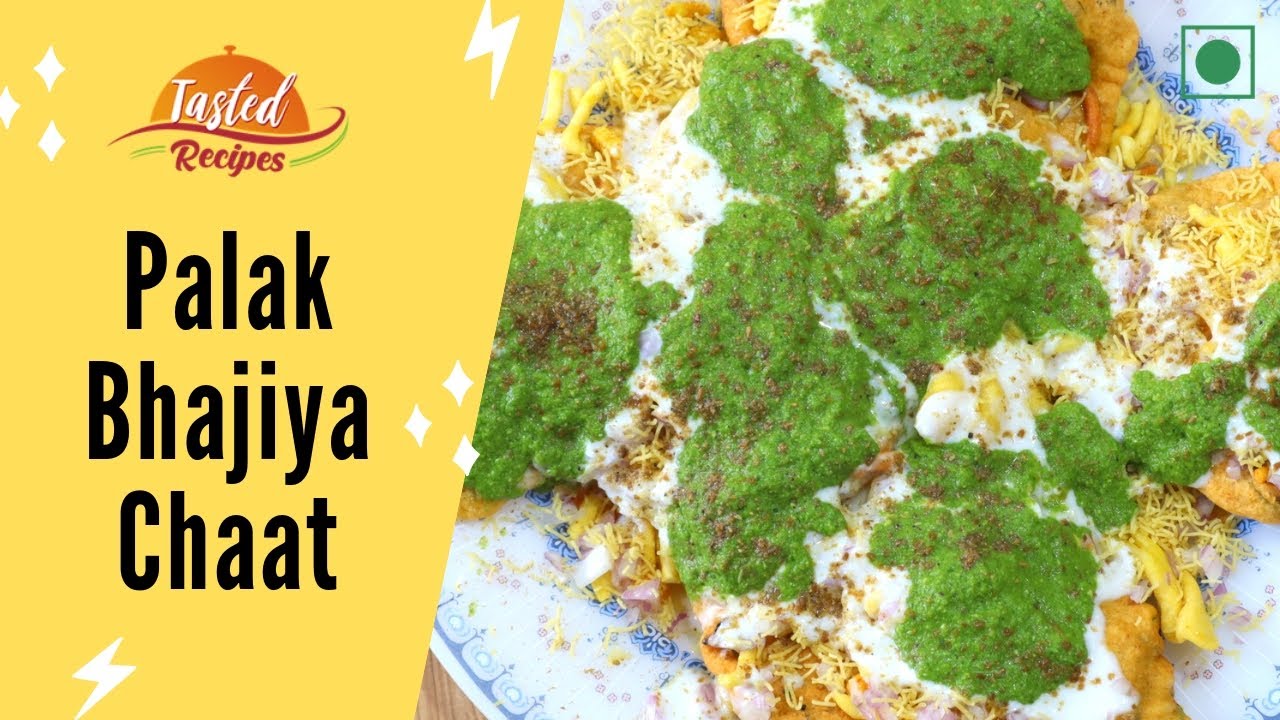 Palak Bhajiya Chaat Recipe /Palak Pakora Chaat by TastedRecipes | Tasted Recipes