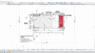 Graphisoft ArchiCAD переопределение видов, карта видов