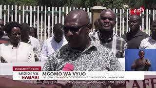 Muungano Wa Wafanyakazi Wa Vyuo Vikuu Waanza Mgomo Wao Leo