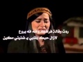 شيلة عصر الربوع كلمات هادي مسفر الحبابي اداء ظافر الحبابي