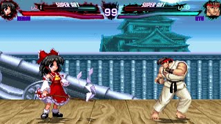 Reimu Hakurei vs. Street Fighter 2