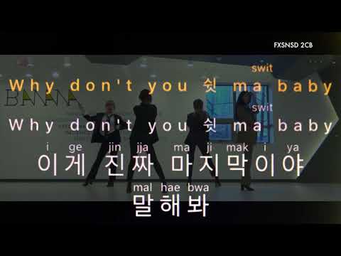 [KARAOKE] E.X.I.D - D.D.D