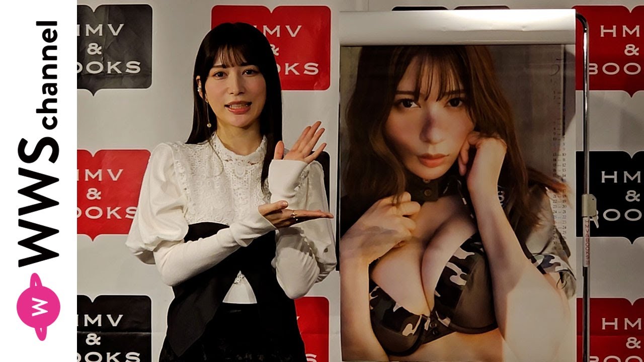 雪平莉左、セクシー＆可愛いすぎるカレンダーをアピール！「去年を