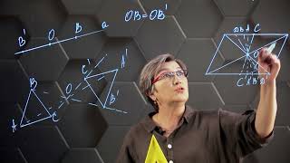 видео: Центральная симметрия. 9 класс. картинка: Центральная симметрия. 9 класс.