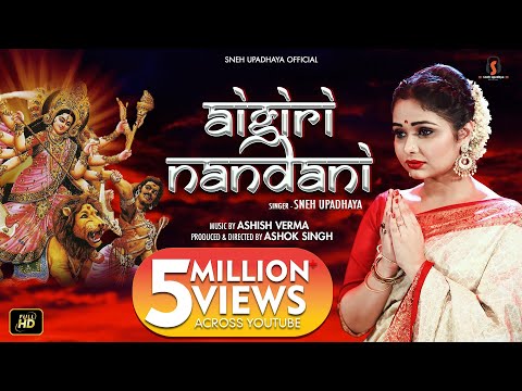 Aigiri Nandini (Navratri