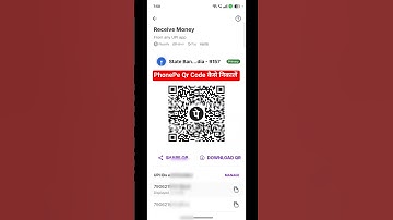 Phonepe Qr Code Kaise Nikale | Phonepe ka qr code kaise nikale | New Update 2025 #shorts