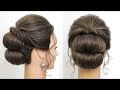 Easy Bridal Updo Tutorial. Simple Hairstyles For Long Hair