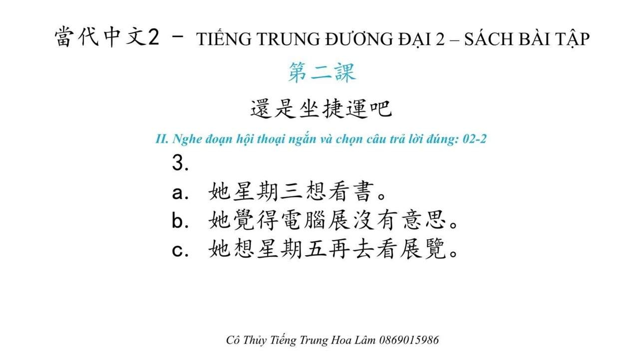 TIENG TRUNG DUONG DAI 2 SBT BAI 2 PHAN 2