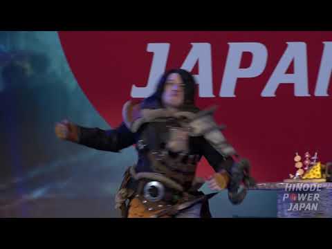 Video: Japan Karte: Monster Hunter 2 Jahanje Visoko
