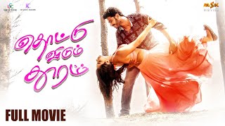 Thottu Vidum Thooram (2021) Tamil Full HD Movie | Anandhi, Rohit Saraf, Prathap Pothen | MSK Movies