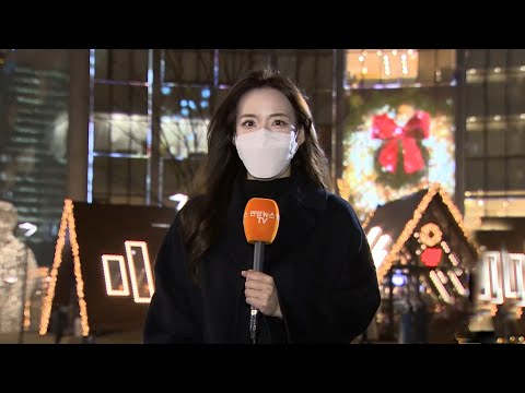 [날씨] 5년째 눈 없는 성탄…이브엔 초미세먼지 말썽 / 연합뉴스TV (YonhapnewsTV)